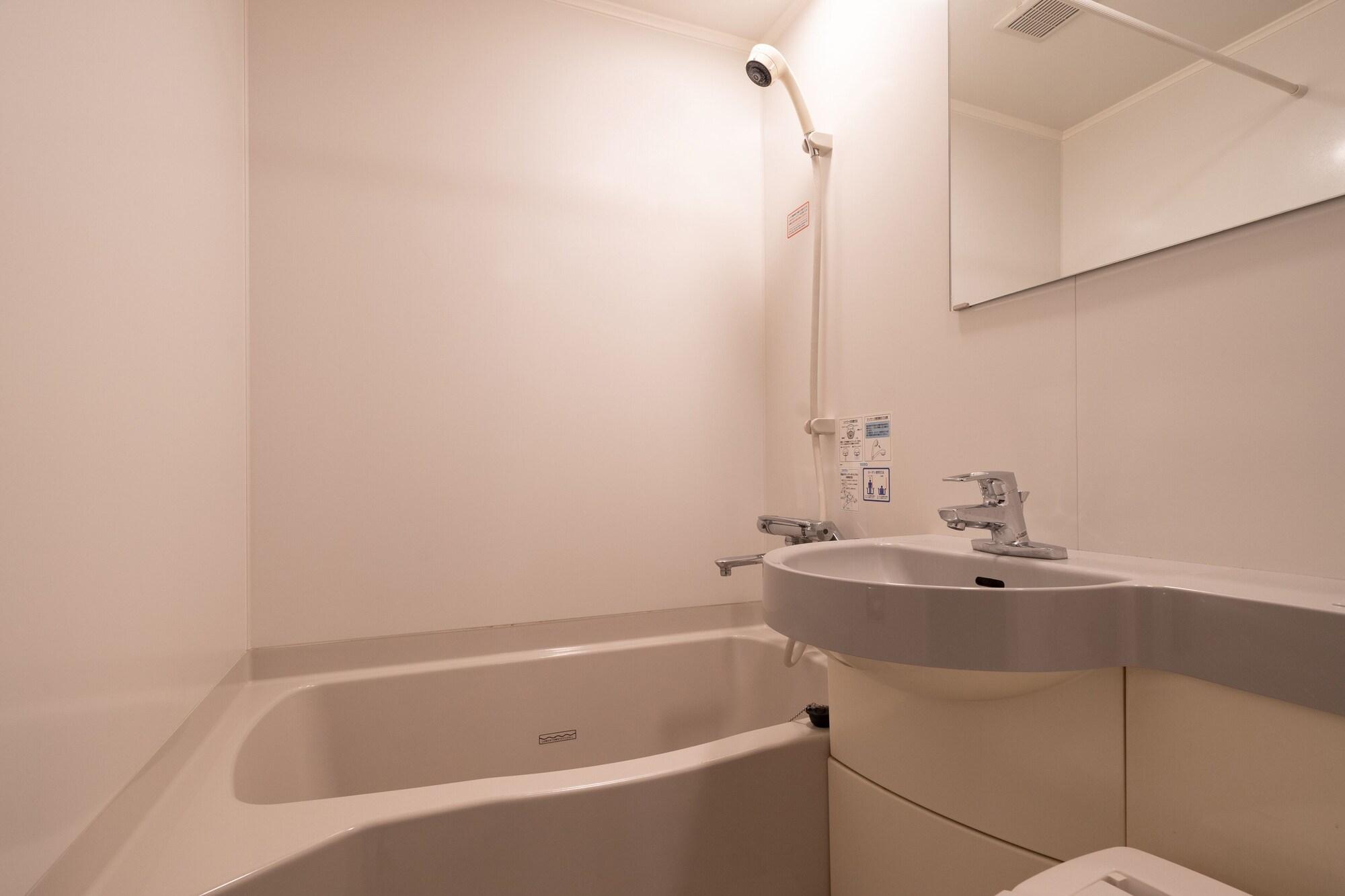 Hotel Vista Atsugi Extérieur photo