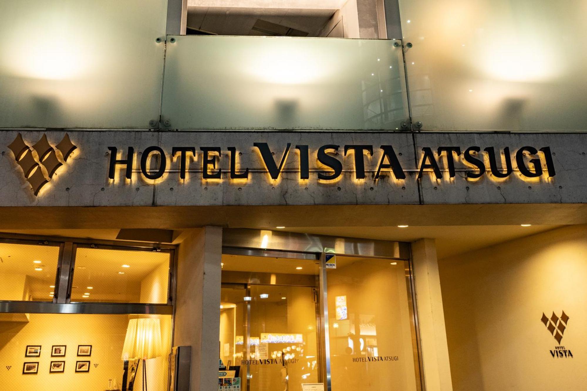 Hotel Vista Atsugi Extérieur photo