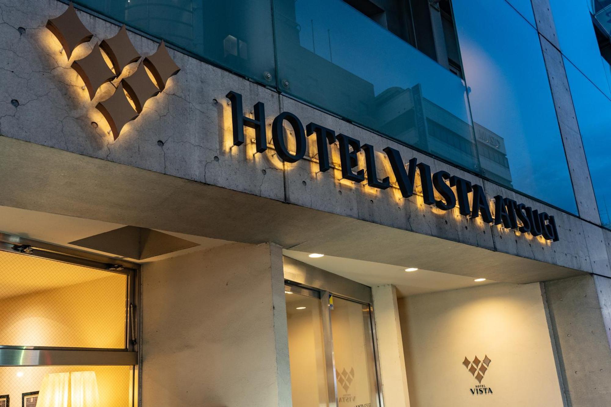 Hotel Vista Atsugi Extérieur photo