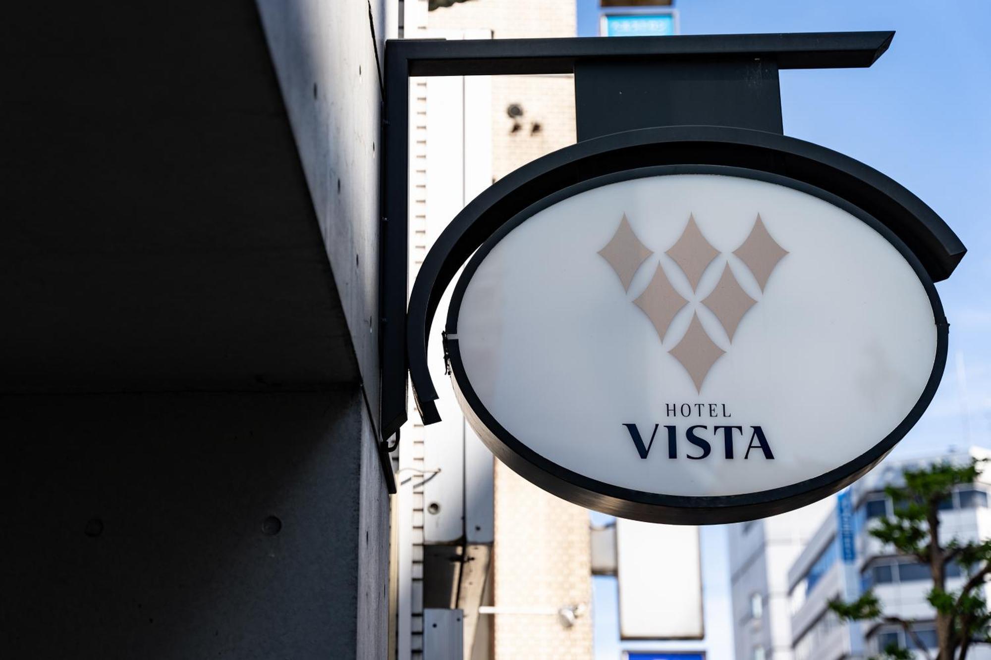 Hotel Vista Atsugi Extérieur photo