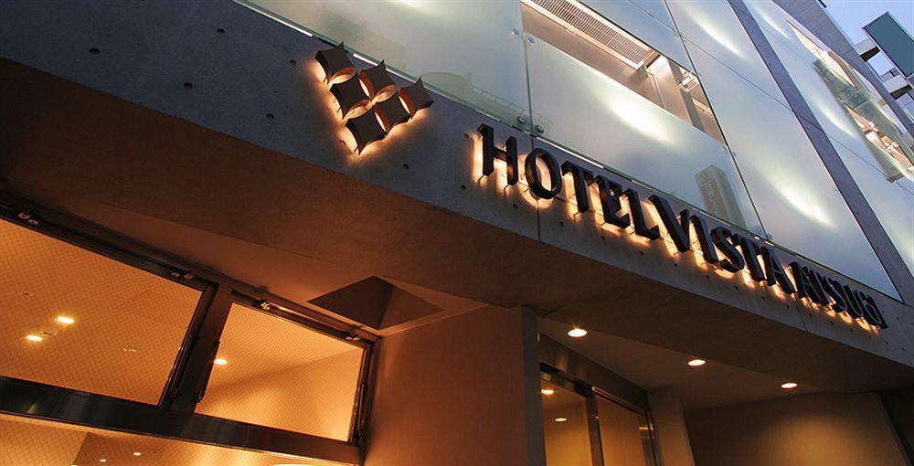 Hotel Vista Atsugi Extérieur photo
